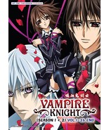 Vampire Knight Complete Series (Season 1-2) Anime DVD [English Dub] [Fre... - €27,59 EUR