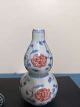 Antique Chinese Famille Rose Artemisia Leaf  Porcelain Snuff Bottle  4&quot; - $83.10