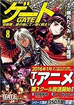 Gate Jieitai Kanochi Nite, Kaku Tatakaeri Vol.8 Comic Japan Anime Manga - £19.32 GBP