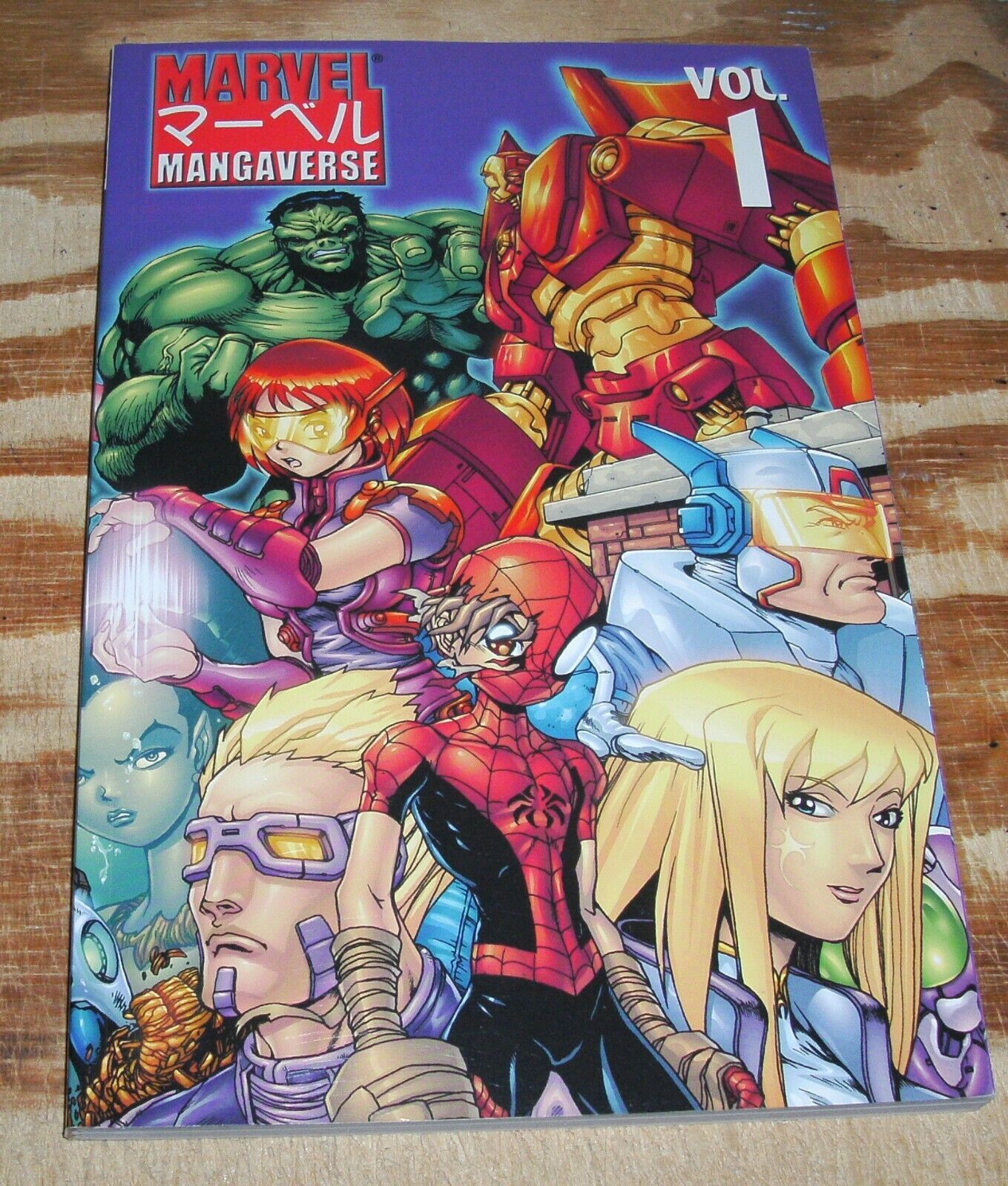 trade paperback Marvel Mangaverse vol 1 m 9.9 - £19.88 GBP