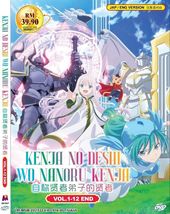 Dvd Anime ~English Dubbed~ Kenja No Deshi Wo Nanoru Kenja (Volume 1-12 End) - £56.01 GBP