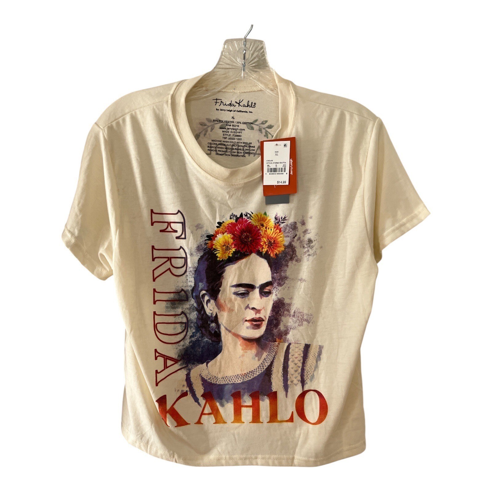 Frida Kahlo Women’s XL Graphic T-Shirt “Árbol de la Esperanza” by Jerry Leigh NW Item image 3