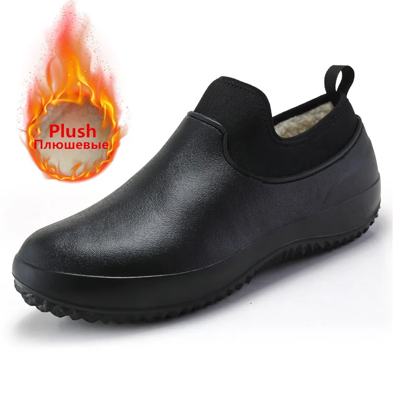 Men Shoes Kitchen Wor Shoes Add Cotton Non-slip Waterproof Chef Shoes Ca... - £151.40 GBP