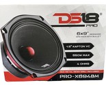 Ds18 Speakers Pro-x694bm 369449 - £96.62 GBP