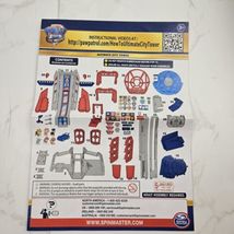 Item image 12