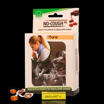 NO-COUGH MD candies help relieve throat aches and irritations 30 units - $704.75 MXN