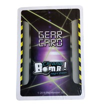 NEW Chrono Bomb! Night Vision Gear Cards Complete 2018 PlayMonster Repla... - $5.89