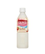 Calpico Lychee Flavor 16.9 Oz (Pack Of 18 Bottles) - $242.37 CAD