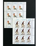 Yugoslavia - 1985 Nature Protection sheetlets - MNH - $20.00
