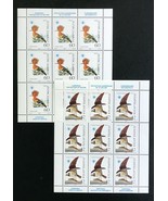 Yugoslavia - 1985 Nature Protection sheetlets - MNH - £15.72 GBP