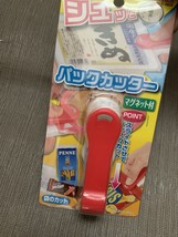 Pack cutter, pack cutter, bag cutte - $215.30 MXN