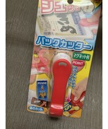 Pack cutter, pack cutter, bag cutte - $213.71 MXN