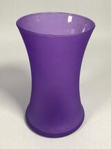 Large Smooth Hourglass Lavender Purple Frosted Glass Vase 8” Tall - $19.79