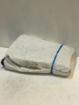 Hydratarp 12Ft.X16Ft. Super Heavy Duty Waterproof Tarp 16mil Thick White... - $74.93