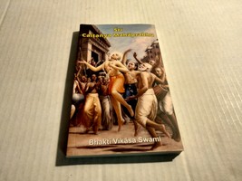 SRI CAITANYA MAHAPRABHU - $7.99
