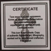 Item image 6