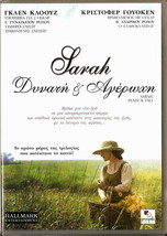 Sarah, Plain And Tall (Glenn Close) [Region 2 Dvd] - £18.07 GBP