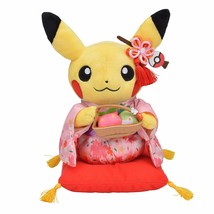 Pokemon Center Original Stuffed Toy Hannari Tea Party Pretend Pikachu Female - £55.31 GBP