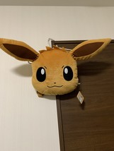Eevee Super Large Face Backpack Plush Backpack - $479.16 MXN
