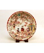 Vintage/Antique Porcelain Plate, Geisha Artwork, Swirled &amp; Scalloped Rim... - £11.43 GBP