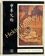 Chinese Art Treasures - United States Exhibition 1961-1962 (1962 Softcover) - £10.83 GBP