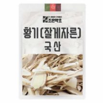 Joeun Herb Finely Cut Astragalus, 200g, 1EA 황기 - $34.02
