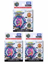 TAKARA TOMY Beyblade Burst B-147 Random Layer Vol.2 (Japan Import) Pack of 3 - $32.27