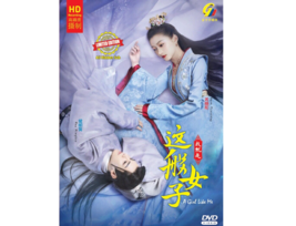 A Girl Like Me Chinese Drama HD DVD  (Ep 1-40 end) (English Sub)  - £37.44 GBP