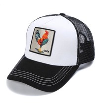 Patch Embroidered Flower Animal Pattern Baseball Cap Sunshade Men&#39;s And Women&#39;s  - £10.20 GBP