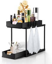 Multi-Purpose Under Shelf Organizer For Bathroom Kitchen, 2-Tier Under Sink - $33.98