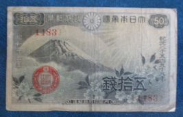 1938 JAPAN CIRCULATED 50 SEN BANKNOTE (MT. FUJI) - $1.95