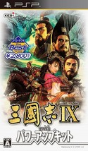 PSP Sangokushi IX with Power-Up Kit Koei Tecmo the Best Japan Game Japanese - £33.02 GBP