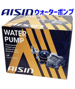AISIN WPT-191 For Camry Hybrid AVV50 Water pump AISIN 161A0-39025 - $4,032.79 MXN