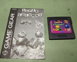 Super Columns Sega Game Gear Disk and Manual Only - $5.89