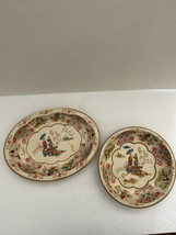 Daher Decorated Ware Chinese Asian Scene Vintage 1971 Metal Tin Bowls *Set of 2* - £18.26 GBP