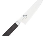 KAI Gyuto Knife Sekimagoroku Damascus 180mm Made in Japan AE5204 - £67.68 GBP