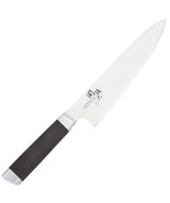 KAI Gyuto Knife Sekimagoroku Damascus 180mm Made in Japan AE5204 - £66.56 GBP