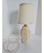 Small Table Lamp 10&quot; Tall Beige White 60s Style Mid Century Modern - $17.28