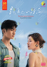 CHINESE DRAMA~ The Furthest Distance 最遥远的距离(1-30End)English subtitle&amp;All region - £29.19 GBP