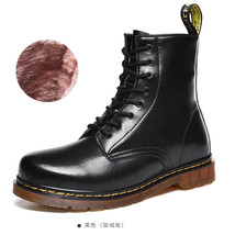 New Autumn Winter Cow Split Leather Men Boots Lace-Up Couples Casual Boots Warm  - £56.87 GBP