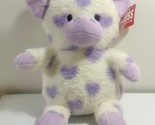 RUSS Heart Spotter Plush Cow 13&quot; - $14.84