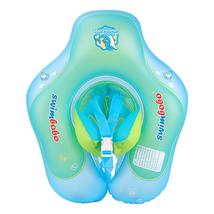 Inflatable Baby Swimming Float Waist Ring Children Floats Toys Size L - £27.87 GBP
