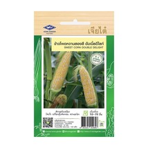 Sweet Corn Double Delight Seeds Home Garden Asian Fresh Vegetable Thai Seeds - £6.31 GBP