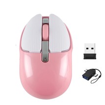 Charging Wireless Mouse Cute Silent Computer Mice With Usb Receiver,2.4Ghz Optic - £20.15 GBP