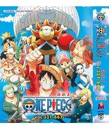 DVD ANIME ONE PIECE BOX 2 VOL.331-667 *ENGLISH DUBBED* REGION ALL + DHL - $1,509.00 MXN