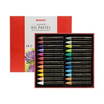 Water-Soluble Oil Pastel Set Of 24 - Pearl Set - £20.39 GBP