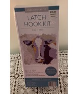 American Crafts 2021 Latch Hook Rug Kit Cow Pillow 12 x 12 Inch Farm Themed - £12.65 GBP