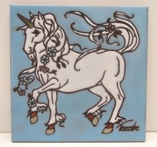 Cleo Teissedre Tile Hand Painted SIGNED Unicorn Ceramic Trivet  Wall Hanging - £28.92 GBP