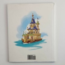Sofia the First The Floating Palace Catherine Hapka Disney Princess Hardcover image 2