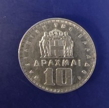 Greece 10 Drachmai coin, 1959 copper-nickel. King Paul I. - £4.70 GBP